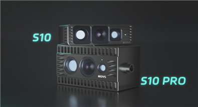 Lanxin MRDVS -Kamera startet offiziell 3D -Vision -Sensoren S10 Pro/S10 und b...